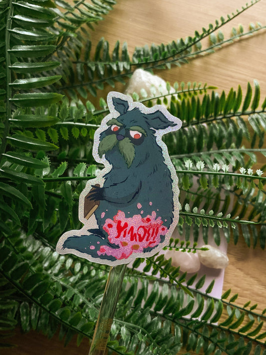 Cakebutt ✧ Vinyl Sticker